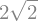 ../../../../_images/7fd011cd329272e14e7520d8de4f355ac3e12de909f3c911ba8e423f559aa890.png